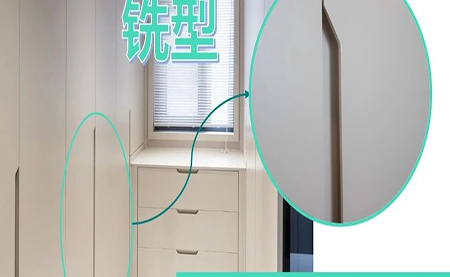 臺達(dá)銑型拉手解決方案，軌跡技術(shù)與凸輪的無縫對接